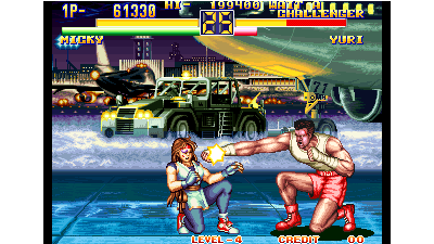 Art of Fighting 2 / Ryuuko no Ken 2 (NGM-056)