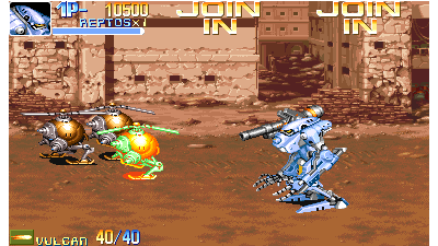 Armored Warriors (941024 Asia)