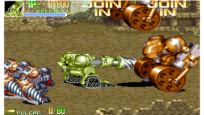 Armored Warriors (941011 Europe)