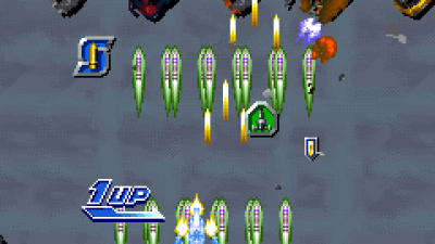 Armed Police Batrider (China) (Fri Feb 13 1998)