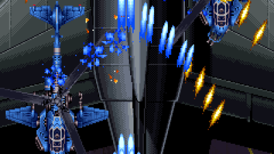 Armed Police Batrider - B Version (Japan) (Fri Feb 13 1998)