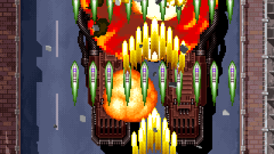 Armed Police Batrider - A Version (Hong Kong) (Mon Dec 22 1997)