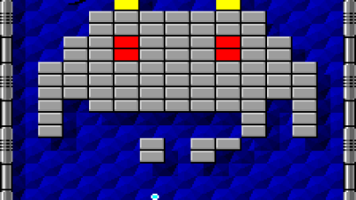 Arkanoid (Japan, older rev)