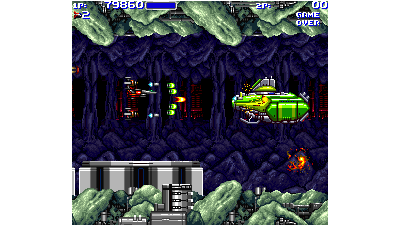 Air Buster: Trouble Specialty Raid Unit (Japan)
