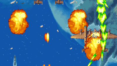 19XX - the war against destiny (951225 Japan)