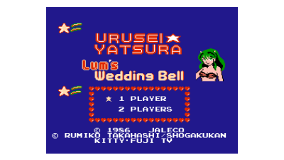 Urusei Yatsura - Lum no Wedding Bell (Japan) [En by Stardust Crusaders v1.0] (~Urusei Yatsura - Lum's Wedding Bell)