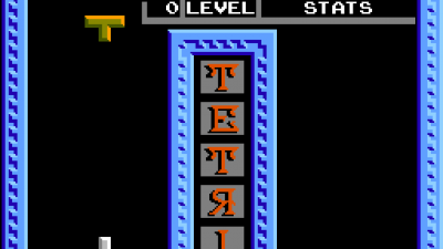 Tetris (USA) (Unl)