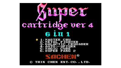 Super Cartridge Ver 4 - 6 in 1 (Asia) (Unl)