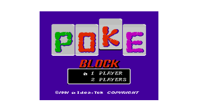 Poke Block (Asia) (Unl)