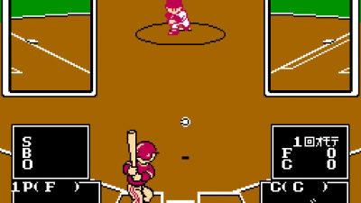 Nantettatte!! Baseball (Japan)