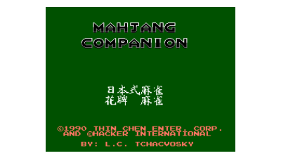 Mahjang Companion (Asia) (Unl) (Hacker)