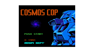 Cosmos Cop (Asia) (Unl)