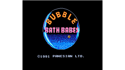 Bubble Bath Babes (USA) (Unl)