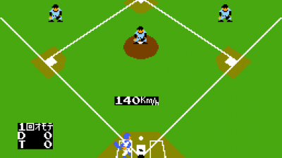 Baseball (Japan)