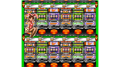 Super Pachi-Slot Mahjong (Japan)