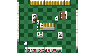 Super Mahjong 3 - Karakuchi (Japan)