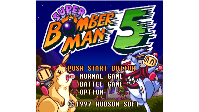Super Bomberman 5 (English - Translated)
