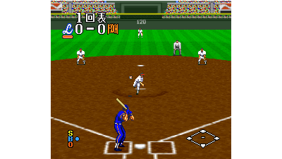 Super 3D Baseball (Japan)