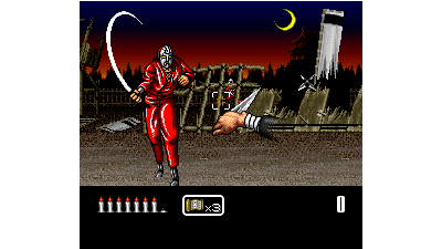 Shien - The Blade Chaser (Japan)