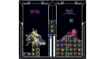SD Gundam - Power Formation Puzzle (Japan)