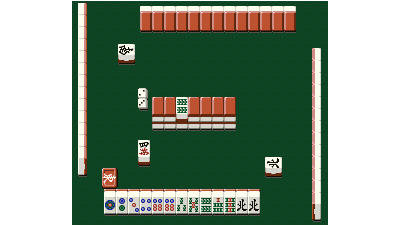 Pro Mahjong Tsuwamono (Japan)