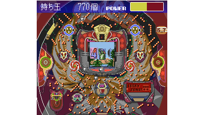 Parlor! Mini 6 - Pachinko Jikki Simulation Game (Japan)
