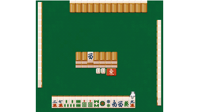 Mahjong Taikai II (Japan)