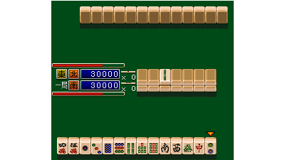 Mahjong Sengoku Monogatari (Japan)
