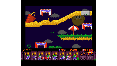 Lemmings 2 - The Tribes (Japan)