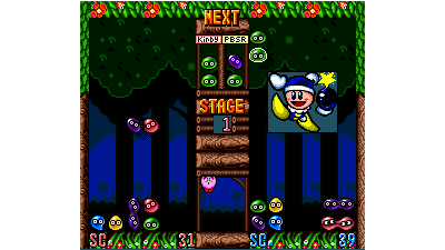 Kirby's Ghost Trap (Europe)