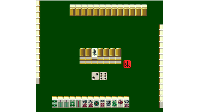 Kindai Mahjong Special (Japan)