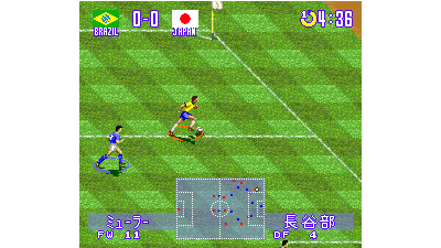 Jikkyou World Soccer 2 - Fighting Eleven (Japan)