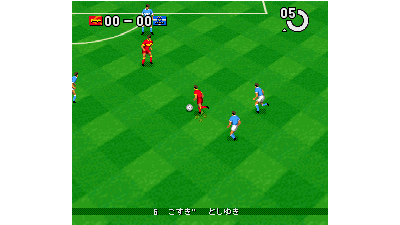 J.League Super Soccer '95 - Jikkyou Stadium (Japan)