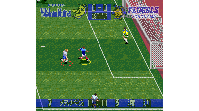 J.League Soccer Prime Goal 3 (Japan)