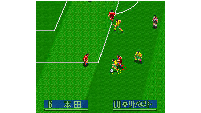 J.League Soccer Prime Goal 2 (Japan)