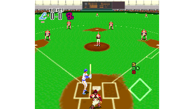 Human Baseball (Japan)