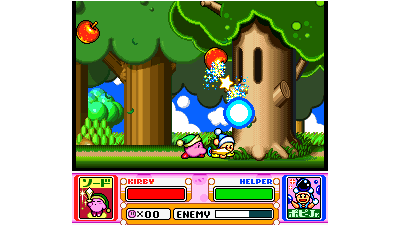 Hoshi no Kirby - Super Deluxe (Japan)