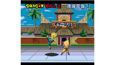 Dragon Ball Z - Super Butouden 3 (Japan)