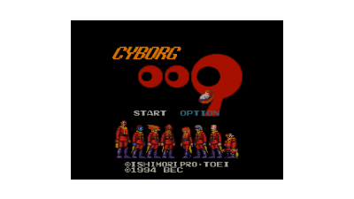 Cyborg 009 (Japan) [En by Aeon Genesis v1.0]