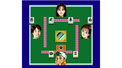 BS Nichibutsu Mahjong (Japan)