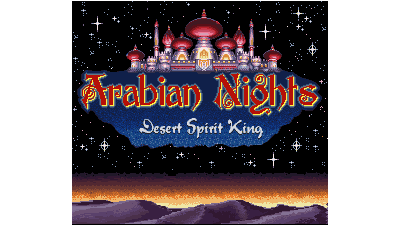Arabian Nights - Sabaku no Seirei Ou (English v1.0)
