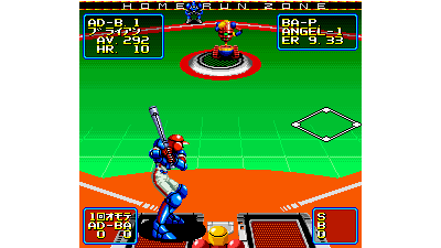 2020 Super Baseball (Japan)